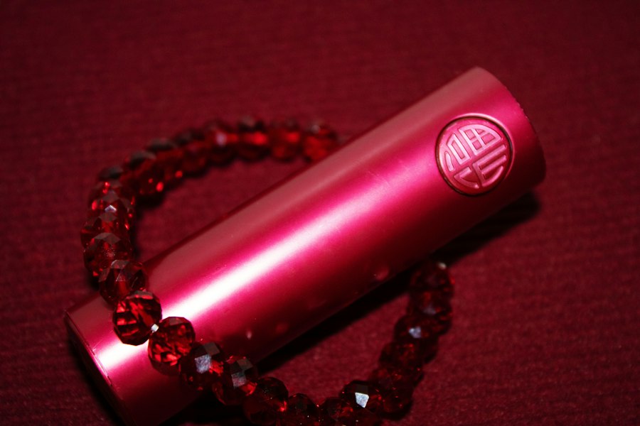 vape glass tube